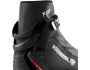 Rossignol XC-5 boty na běžky