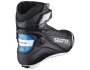 Salomon R Prolink 18/19 boty na běžky