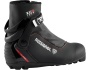 Rossignol XC-5 boty na běžky