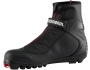Rossignol Touring X-3 boty na běžky