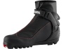 Rossignol XC-5 boty na běžky